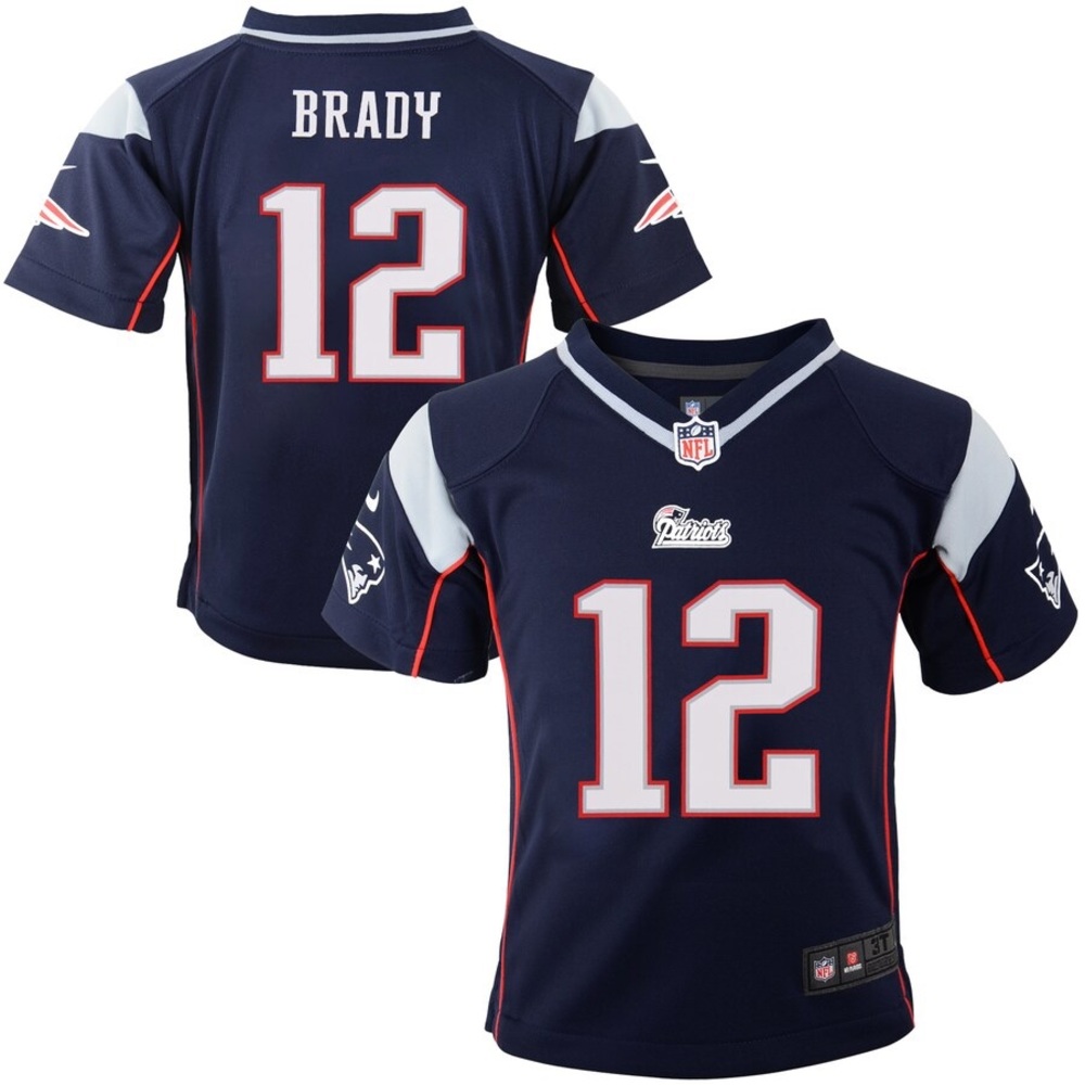 Youth New England Patriots Jersey